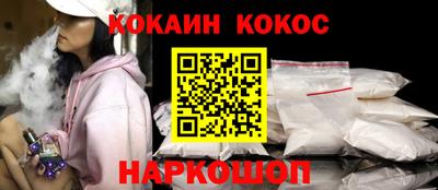 дмт Балаково