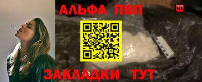 дмт Балаково