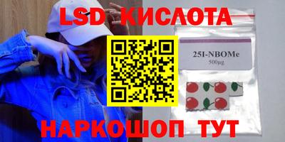дмт Балаково