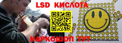 дмт Балаково