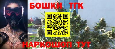 дмт Балаково