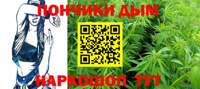 сатива Балахна