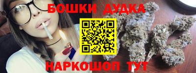 дмт Балаково
