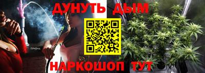 кокаин Балашиха
