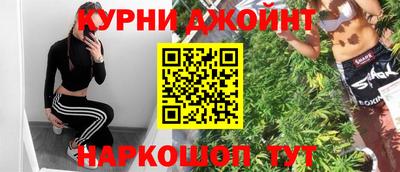 кокаин Балашиха
