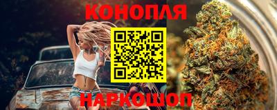 дмт Балаково