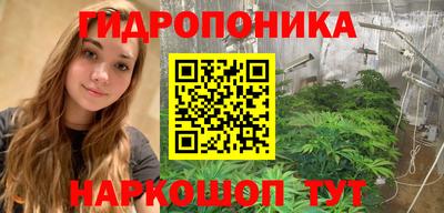 кокаин Балашиха