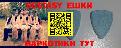 дмт Балаково