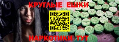 дмт Балаково