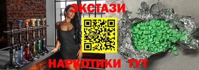 дмт Балаково