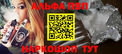 дмт Балаково