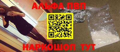дмт Балаково