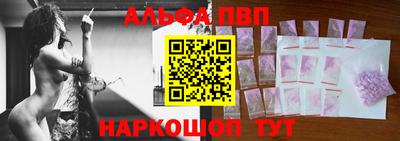кокаин Балашиха
