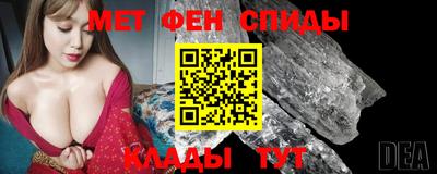 кокаин Балашиха