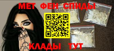 дмт Балаково