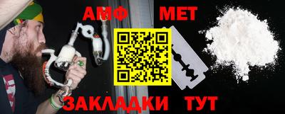кокаин Балашиха