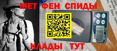 кокаин Балашиха