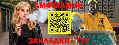 мдпв Долгопрудный