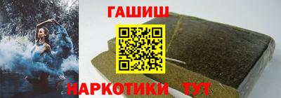 кокаин Балашиха
