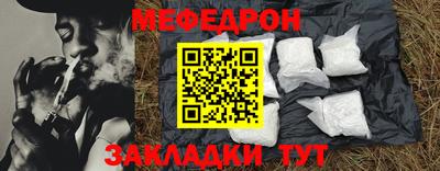 кокаин Балашиха