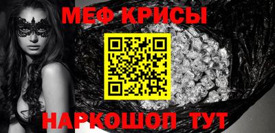 кокаин Балашиха