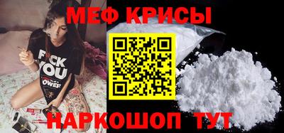 кокаин Балашиха