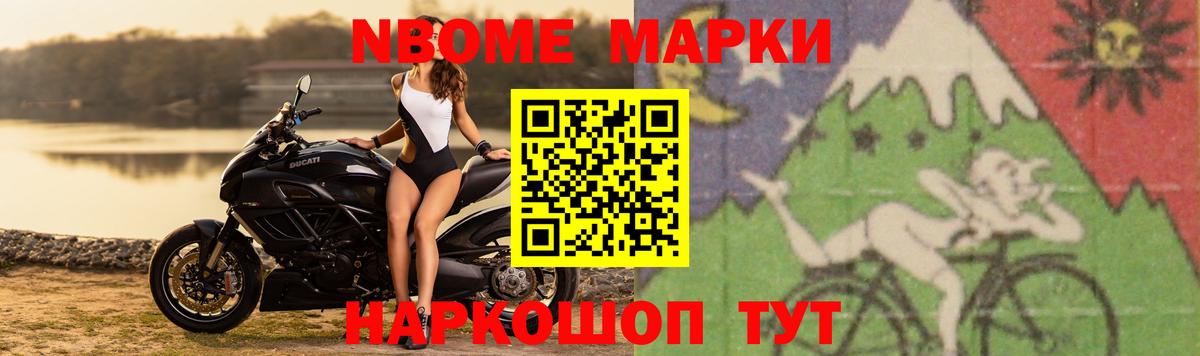 ЛСД экстази кислота  Лсд 25 экстази ecstasy  Грязи  Вход с VPN 